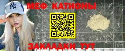 МДПВ Нягань