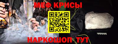 МДПВ Нягань