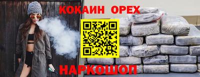 МДПВ Нягань