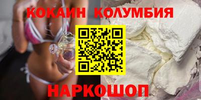 прущая мука Обь