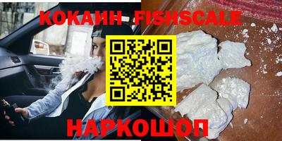 МДПВ Нягань