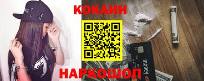 МДПВ Нягань