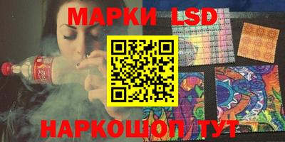 герыч Обнинск