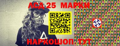 МДПВ Нягань