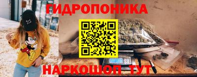 прущая мука Обь