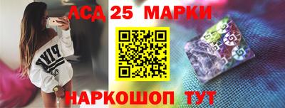 прущая мука Обь