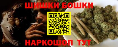 прущая мука Обь