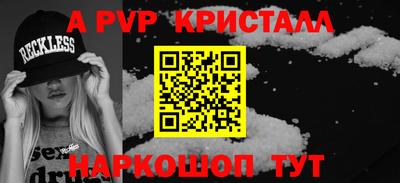 МДПВ Нягань