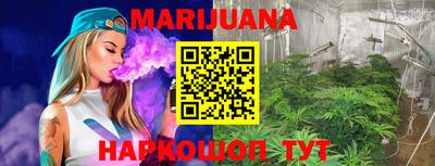 прущая мука Обь