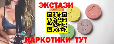 МДПВ Нягань