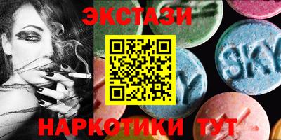 прущая мука Обь