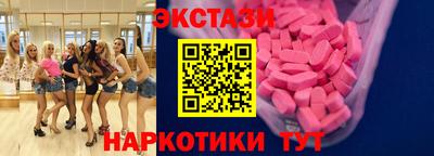 МДПВ Нягань