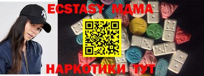 МДПВ Нягань