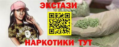МДПВ Нягань