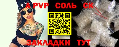 МДПВ Нягань