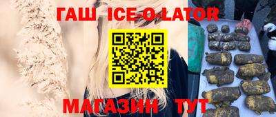 прущая мука Обь