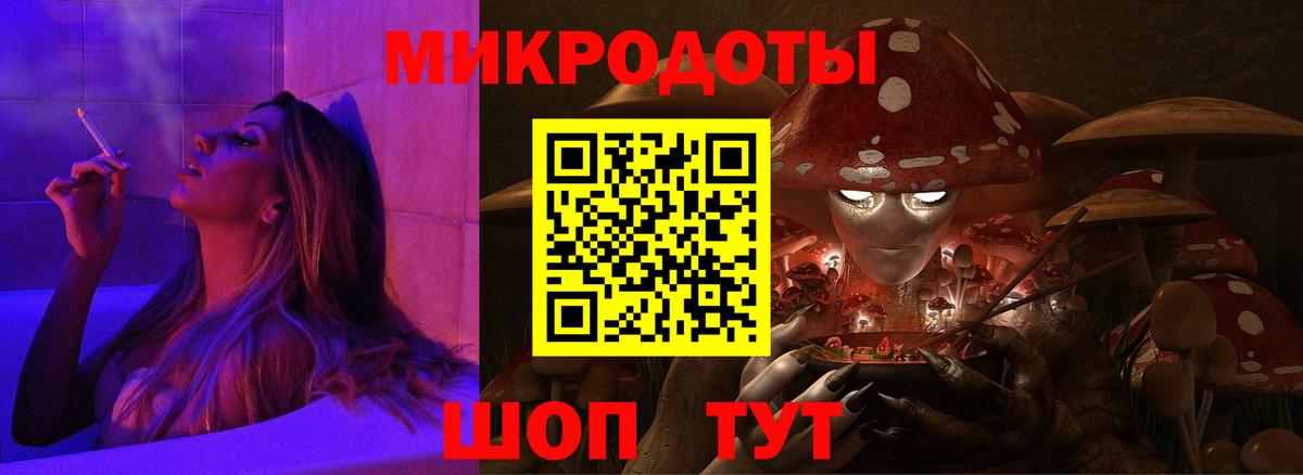 Галлюциногенные грибы Cubensis  Вход с VPN  Галлюциногенные грибы ЛСД  цена наркотик  Углич 